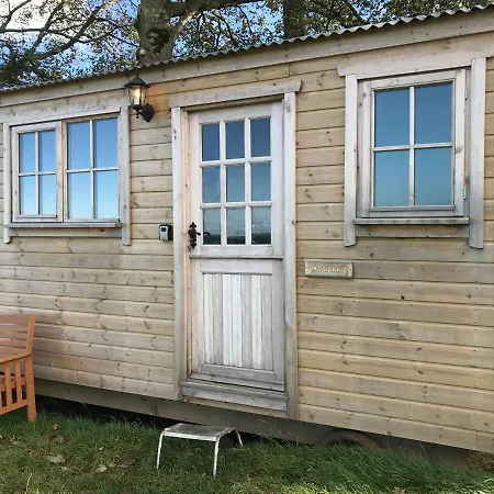 Nidderdale Glamping אתר קמפינג